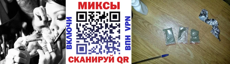 цена   ссылка на мегу   БУТИРАТ бутик  Зеленодольск 