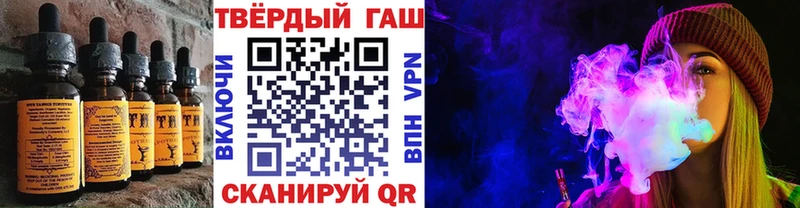 Canna-Cookies марихуана  блэк спрут онион  Зеленодольск 