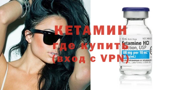 герыч Белоозёрский