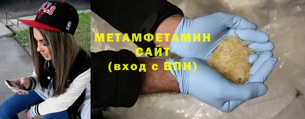 кокаин колумбия Богородицк