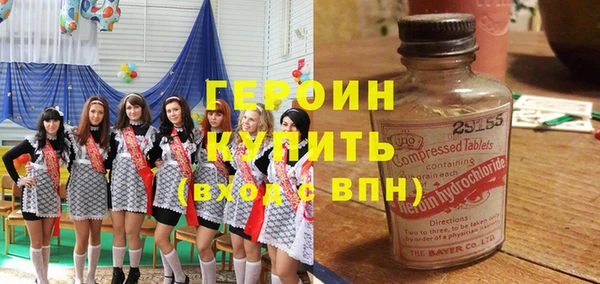 каннабис Богданович