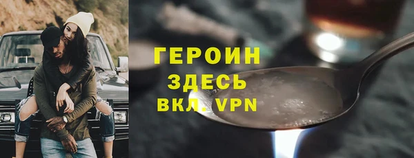 каннабис Богданович