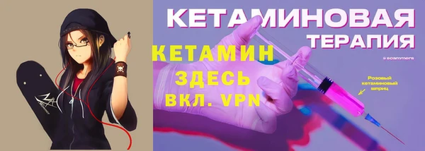 МДПВ Верхний Тагил