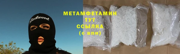 кокаин колумбия Богородицк