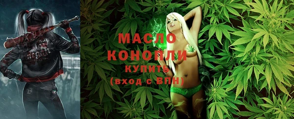 каннабис Богданович