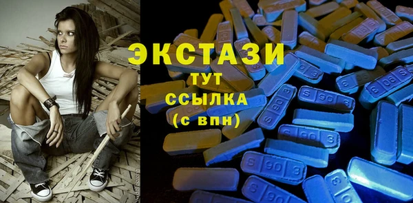 МДПВ Верхний Тагил