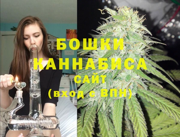 МДМА Богородск