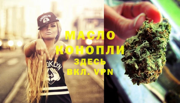 МДПВ Верхний Тагил