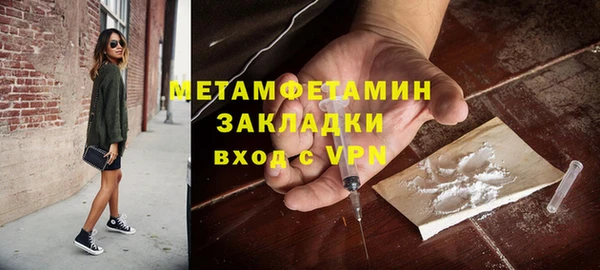 каннабис Богданович