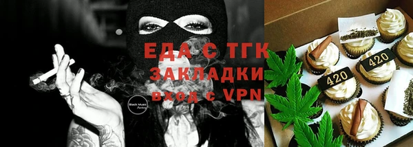МДПВ Верхний Тагил