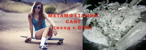 МДПВ Верхний Тагил
