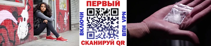 Метамфетамин Декстрометамфетамин 99.9%  Зеленодольск 